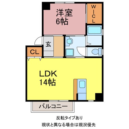 ラ　ヴィータ　ミユキの物件間取画像